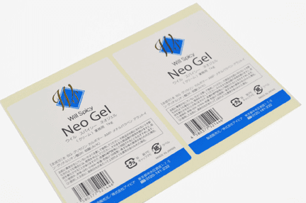 品質を落とさずに自然環境にやさしい印刷物を製造